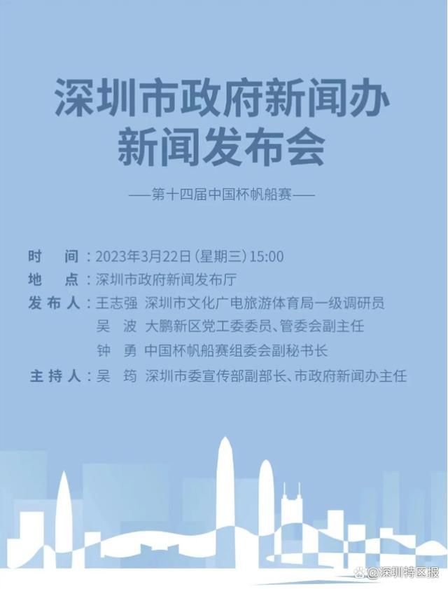 马尔科-孔特里奥称：“库普梅纳斯是尤文已经关注了很长时间的球员，这是他们希望引进的球员，希望他的到来可以提高球队的进攻。